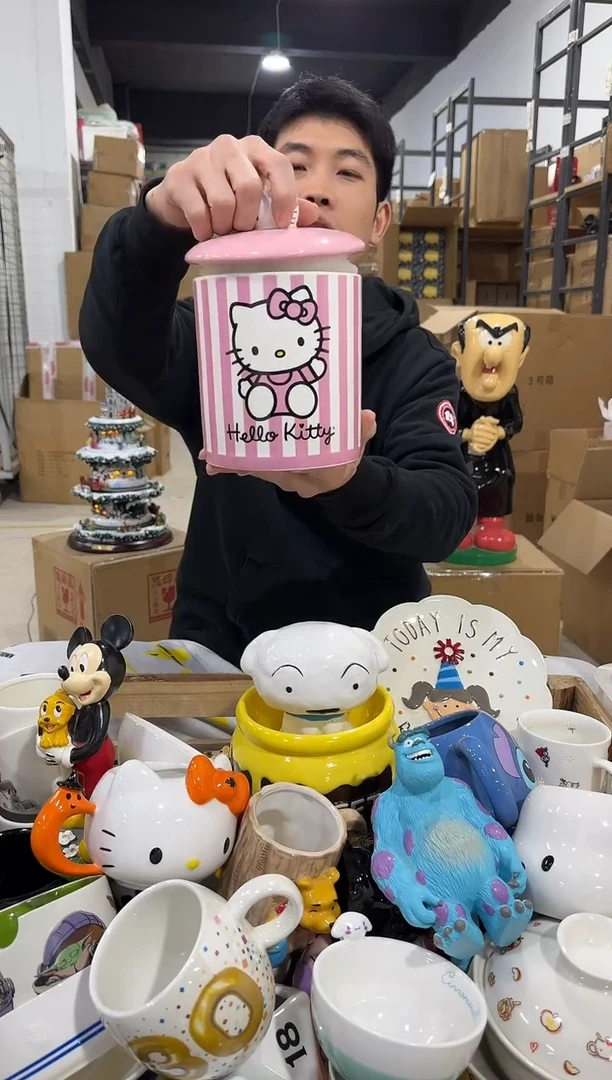 瓷片条纹kt猫收纳罐