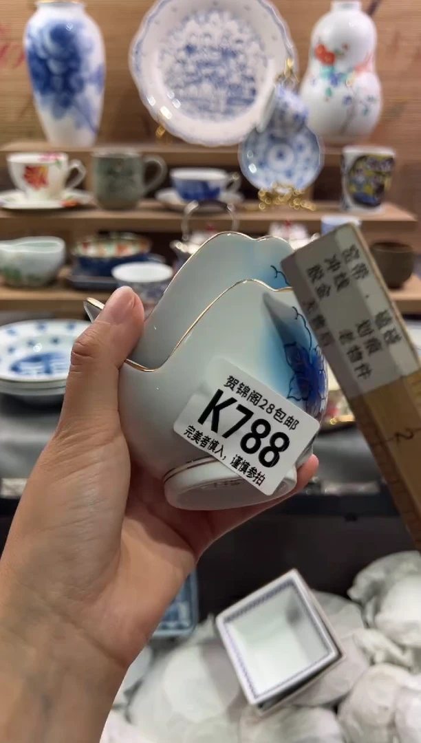 瓷片娜?       K788