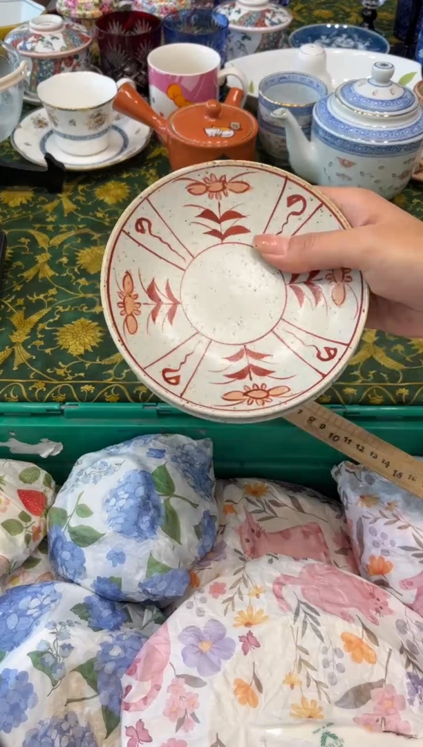 静***星1550默认微瑕