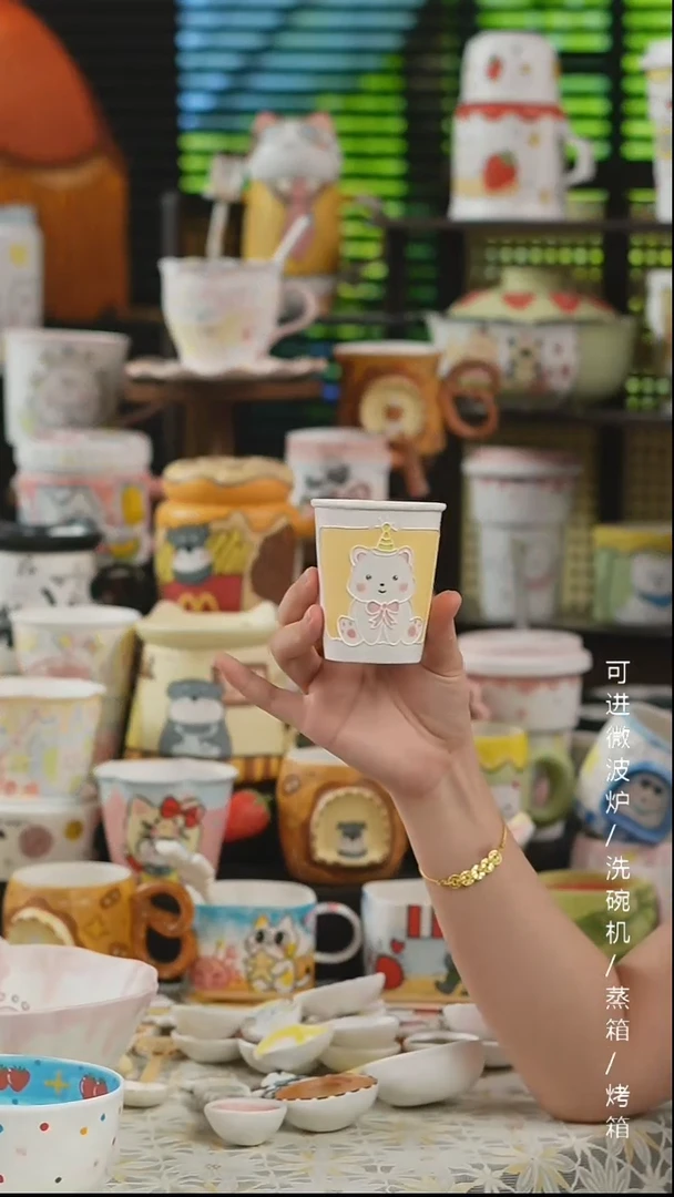 杯子景德镇高温釉下彩纯手绘创意瓷
