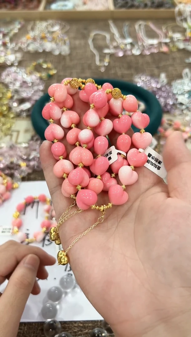 未镶嵌手链水晶12粉