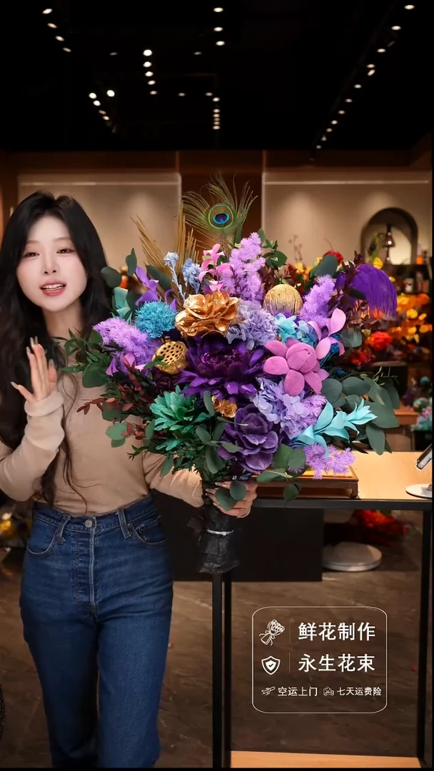 手工艺品琉璃手工花器花束空运包邮送货上门-以图片为准