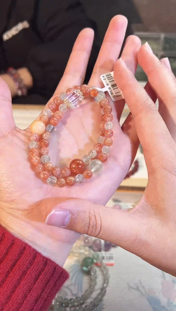 【闪购商品】日光石手链未镶嵌Q740手串