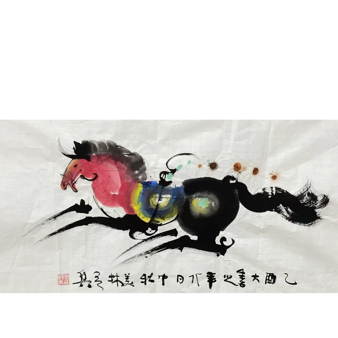 韩 马画心100 50 4.5平尺