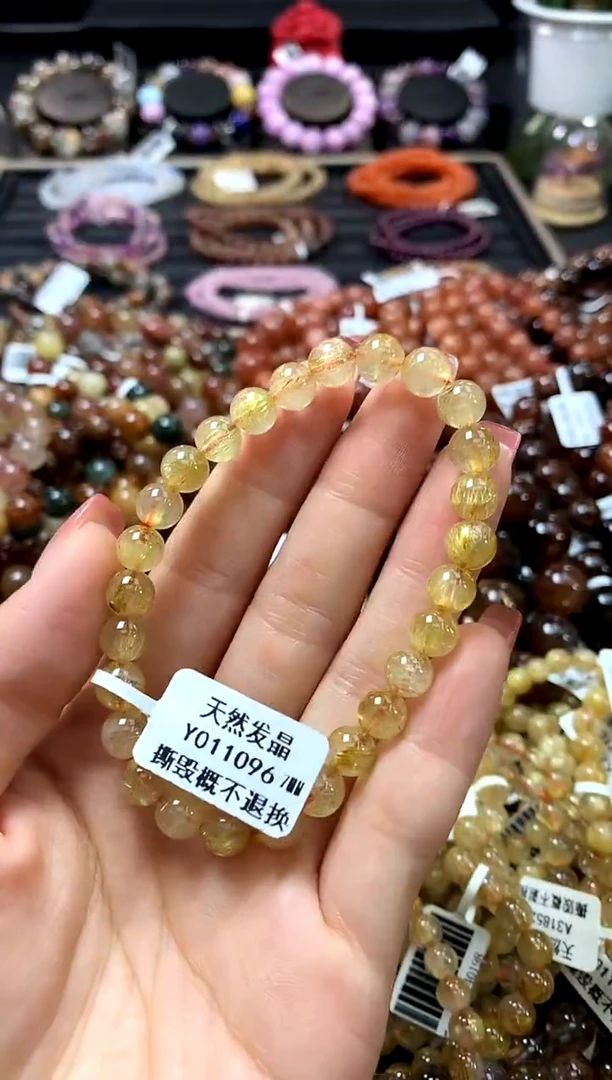 未镶嵌手链水晶7