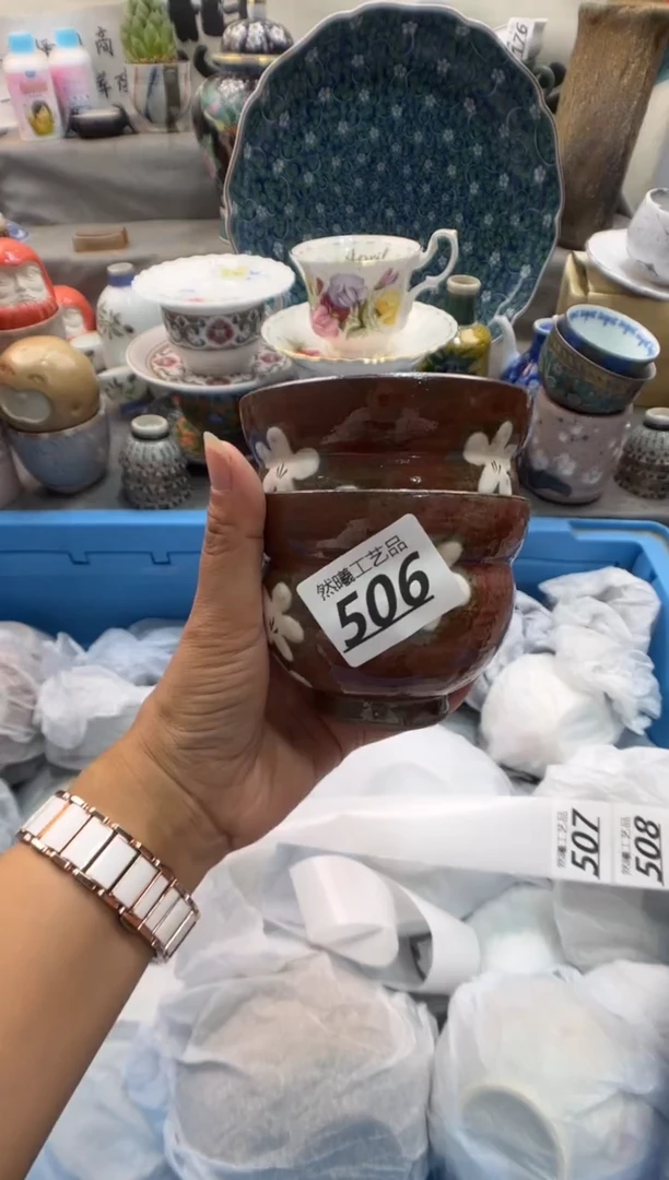 瓷片颂*506