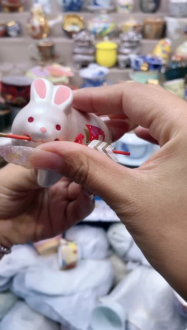 【闪购商品】云陶集市祝大家2025愿你所愿皆所得