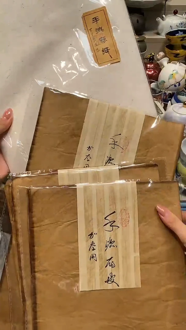 系统自动截取直播间实时画面相**印 系统自动截取直播间实时画面
