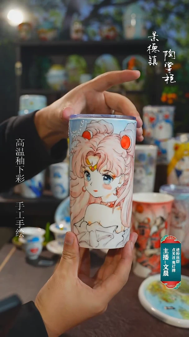 景德镇高温釉下彩纯手工手绘