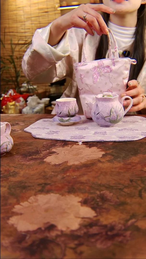 亘古文创福利分享@组合带包