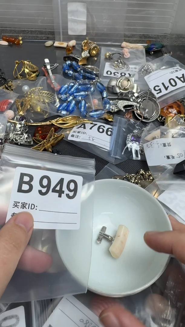 【闪购商品】茶盏默认微瑕，看好出手