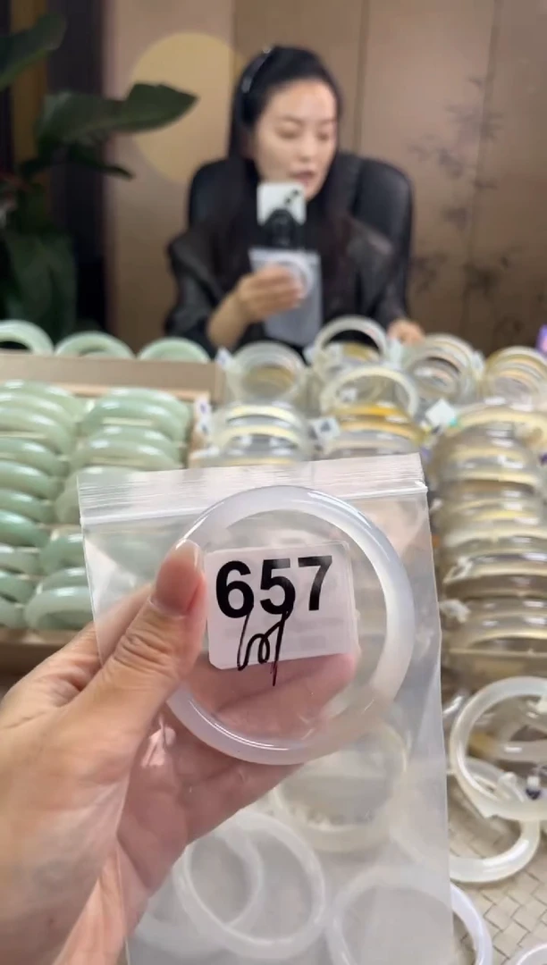 手镯玛瑙/玉髓未镶嵌657