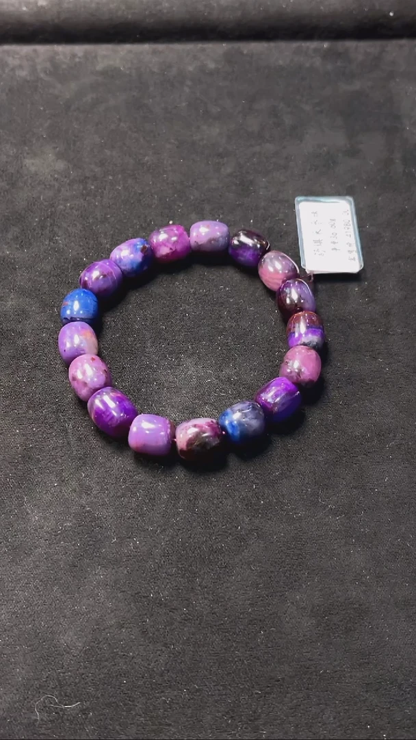 苏纪石（舒俱来）未镶嵌手串（多样性发一）南非舒俱来老矿