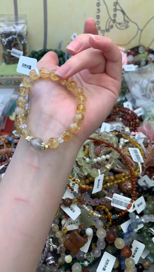 未镶嵌手链黄晶145