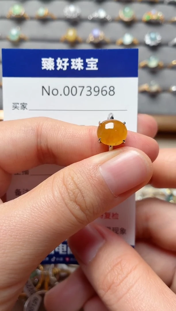 银S925镶嵌戒指翡翠1