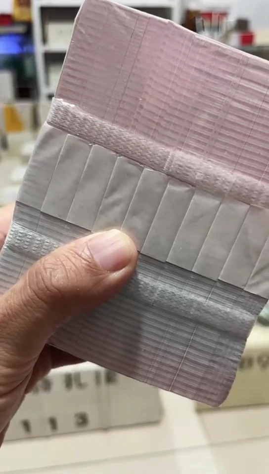 【闪购商品】全程不带47的1000张点5的