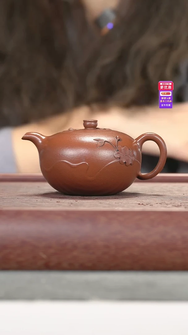 茶壶紫砂紫砂壶紫砂壶