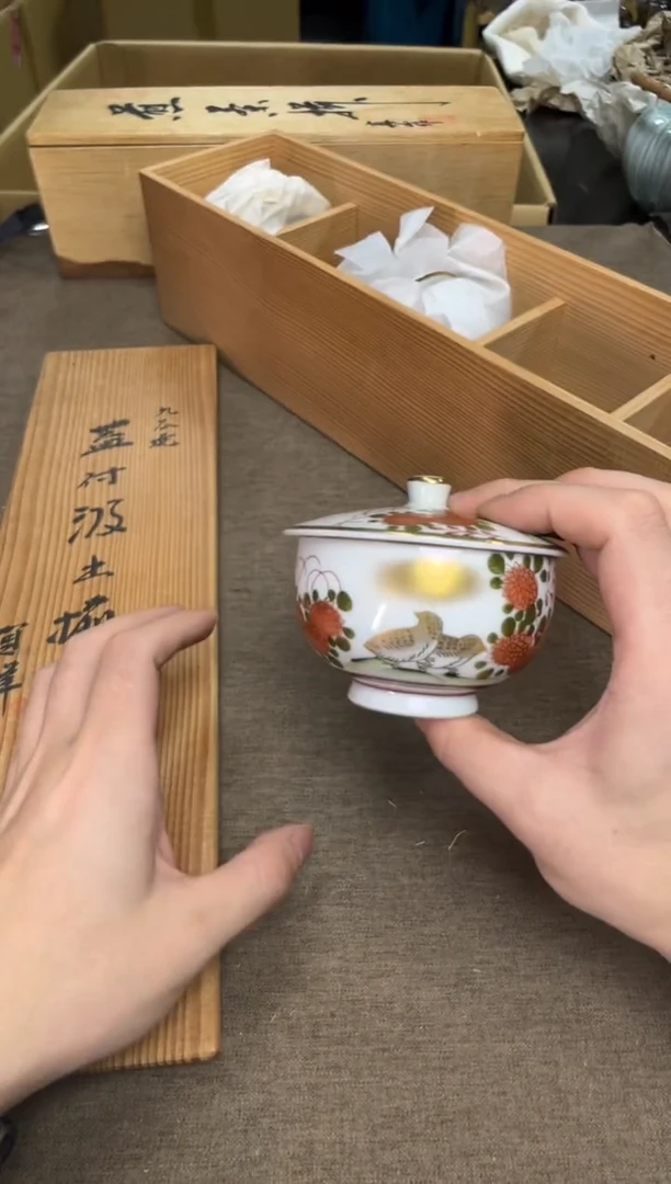 茶宠瓷器茶具套装
