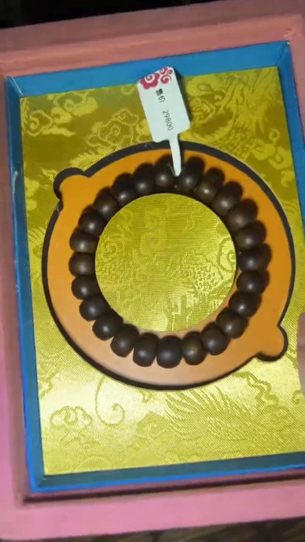 木高端商品闪购摆件链接