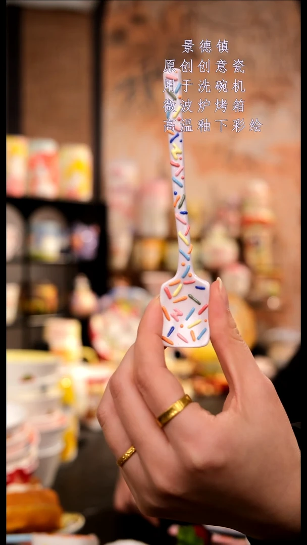 摆件陶旺的可以陶瓷手工手绘设计师款