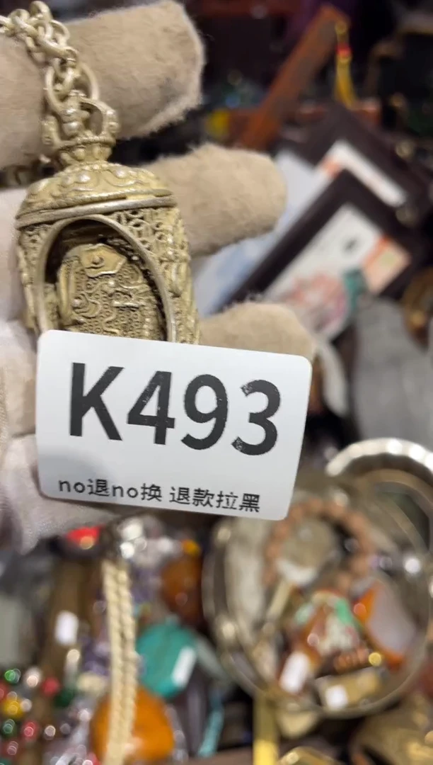 瓷片蓝***兔表姐直播所见所得