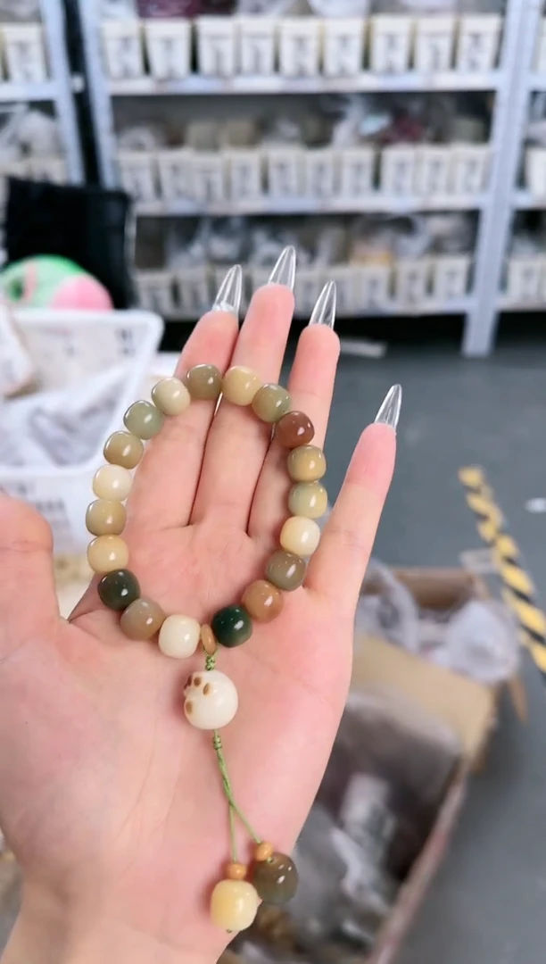 菩提根/象牙果吊坠D-AA90065