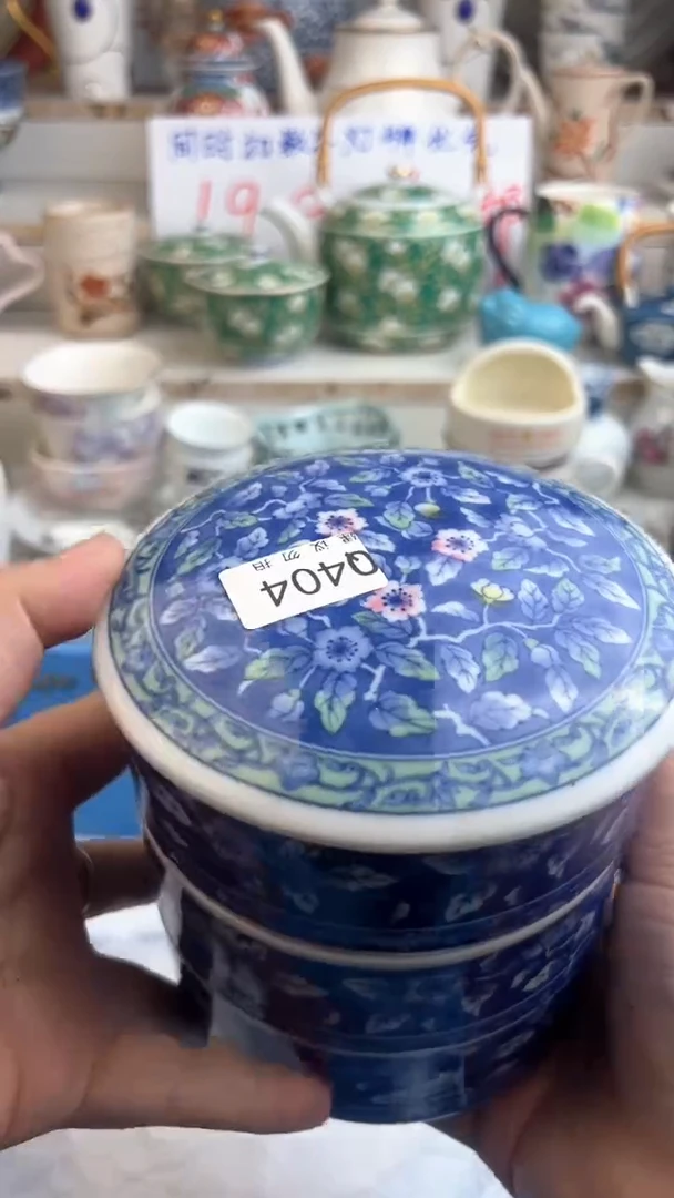 【闪购商品】瓷QQQQQQQQQQQQQQ 404