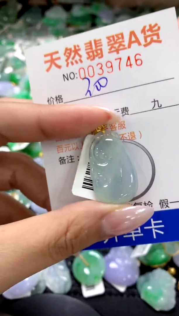 颈饰18K金镶嵌翡翠1111111111111111
