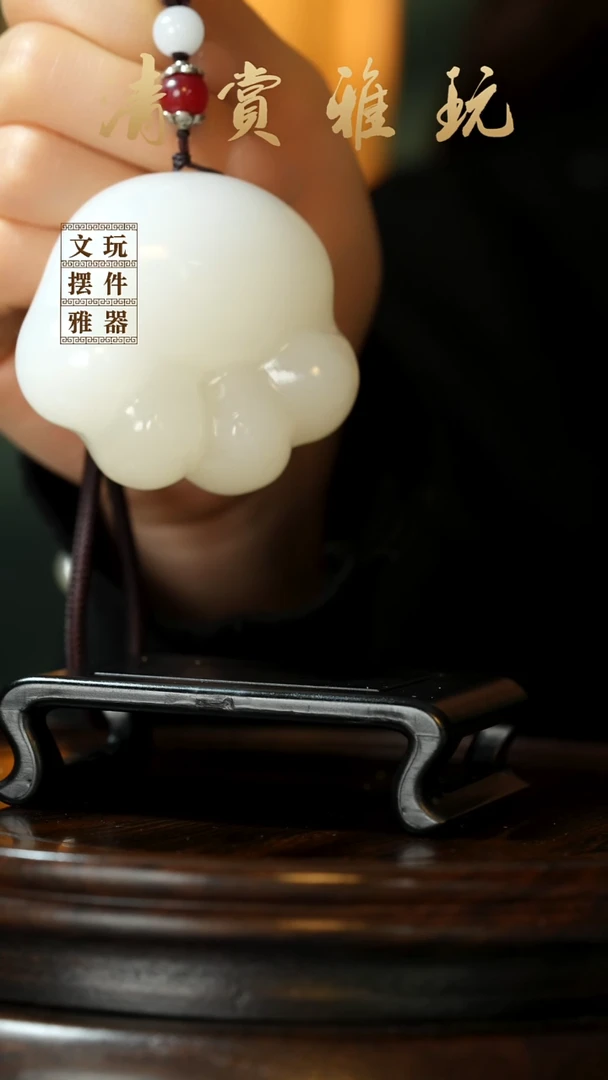 玉《小猫爪》手把件摆件