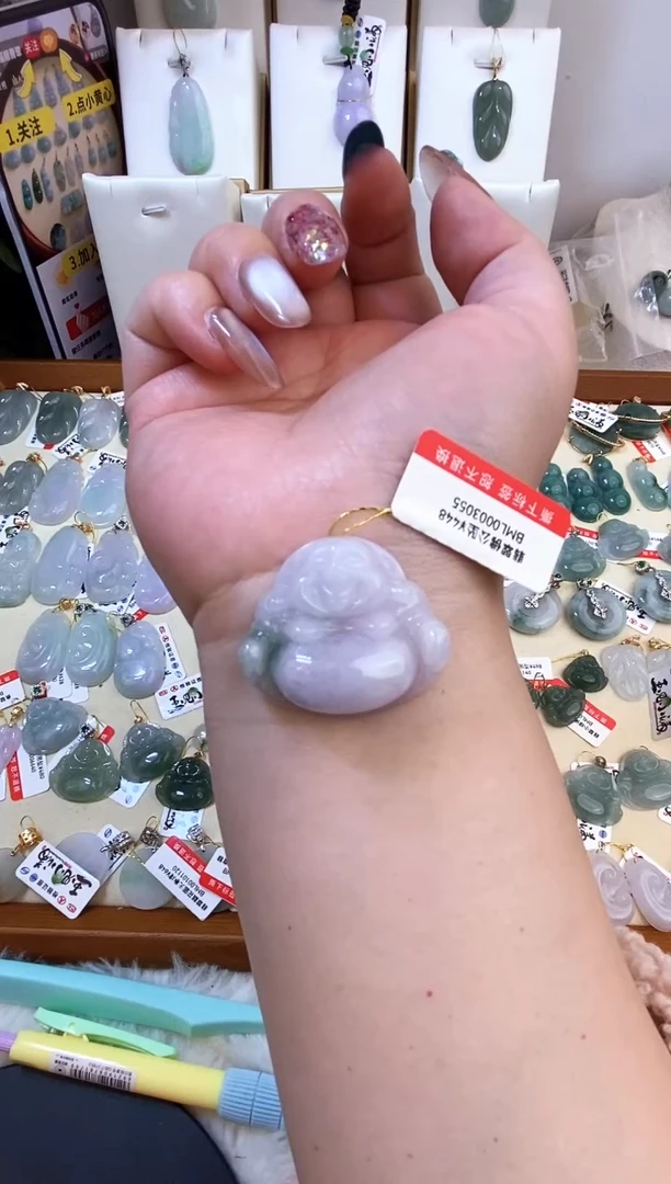 【闪购商品】翡翠颈饰未镶嵌天然缅甸A货翡翠颈饰配绳带礼盒