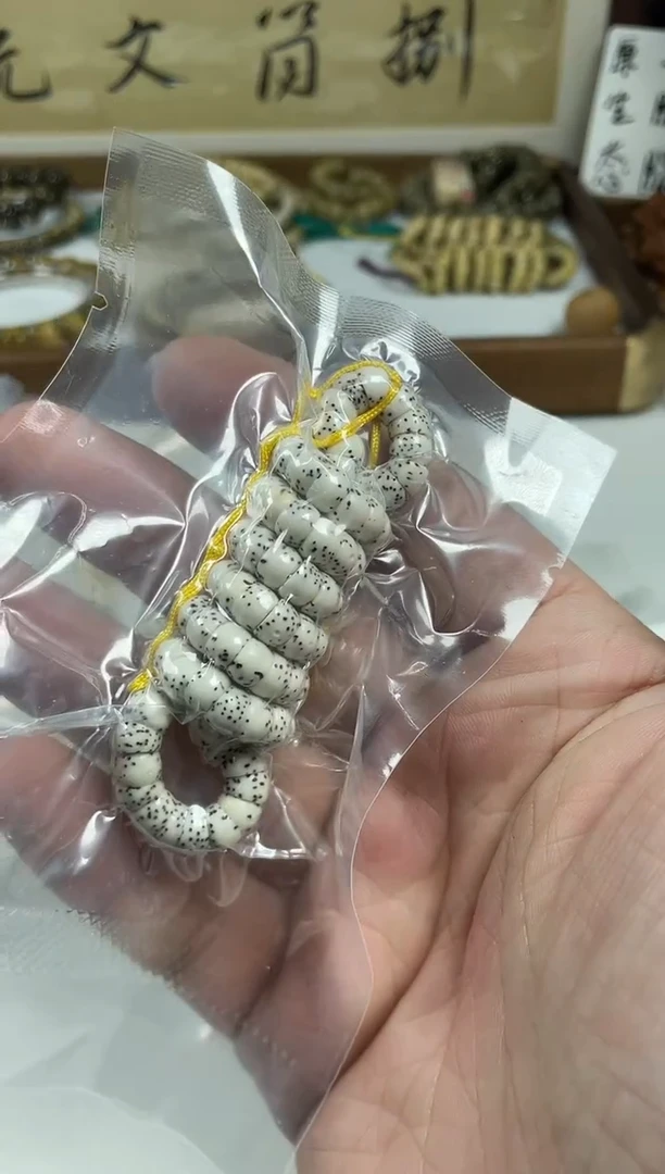 手串星月菩提原生态无脱脂原白直切大肠6mm