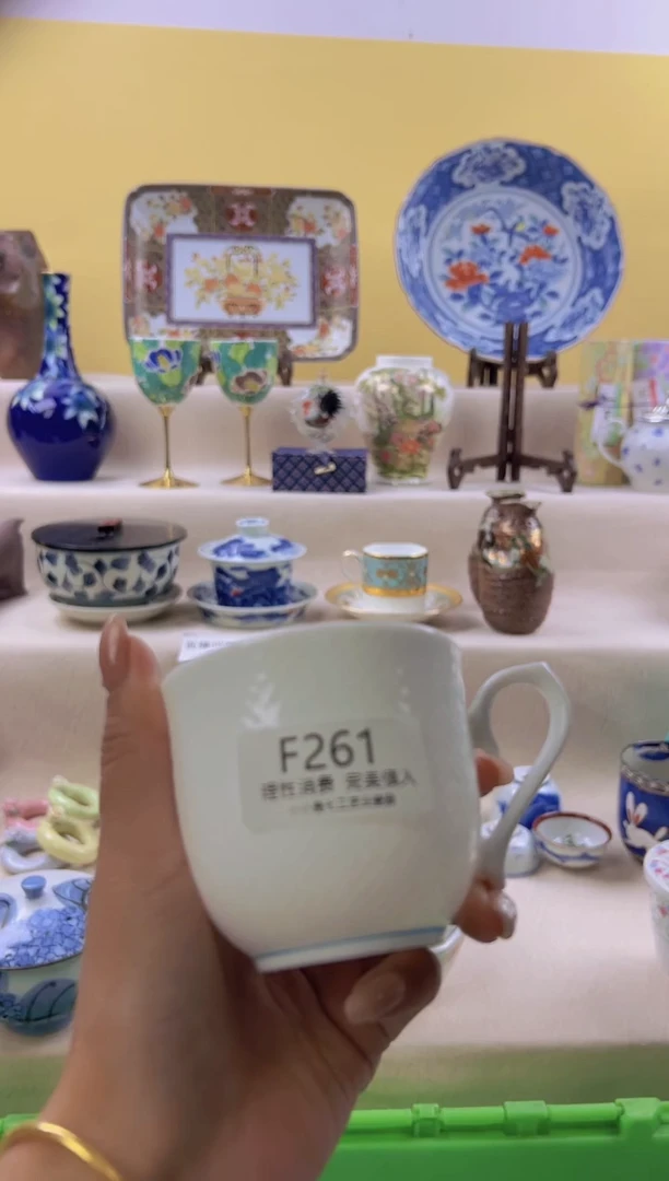 瓷鹿**️261ffffffffff