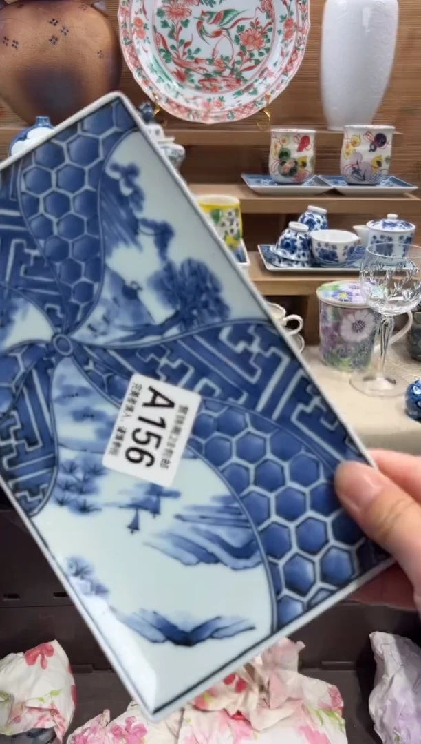 瓷片喜*洋       A156