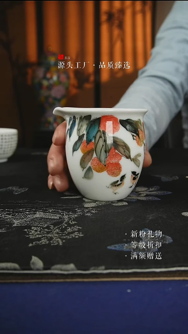 手绘款吉利图玉泥鹰嘴公道杯260CC（蒋胜春）