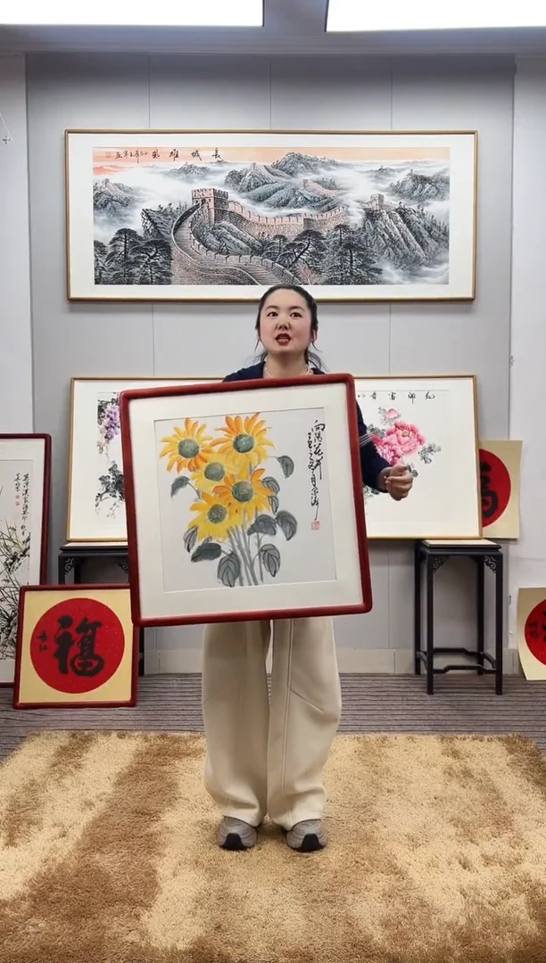 国画手绘向日葵63*63尺寸