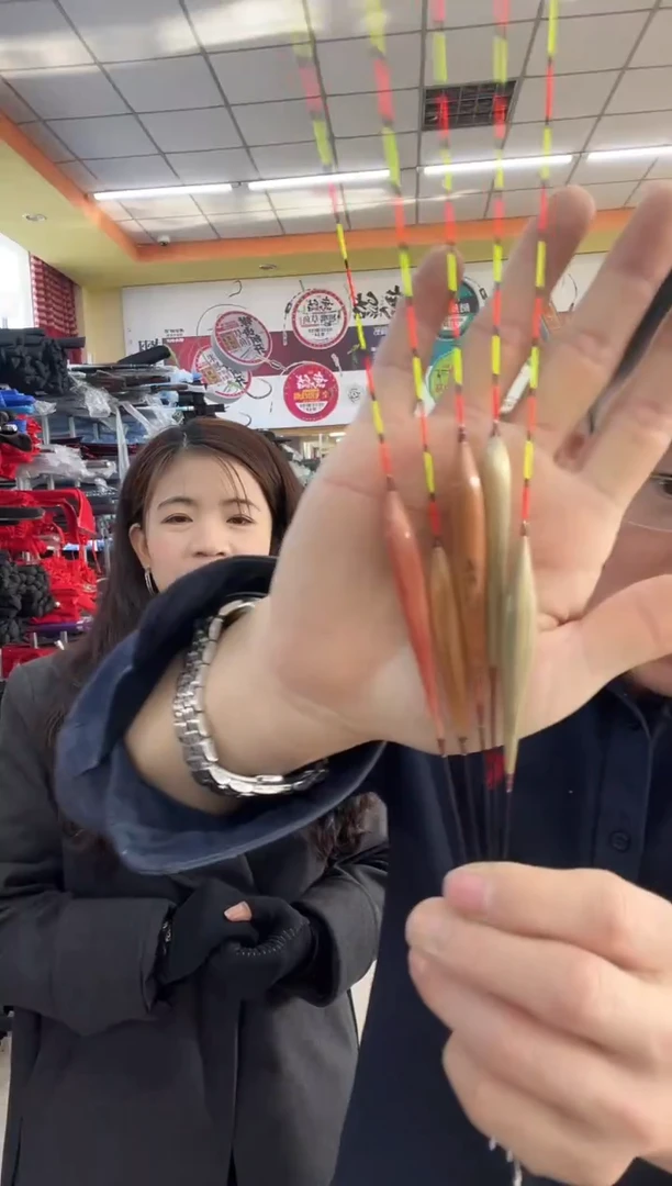 芦苇漂混发发5支