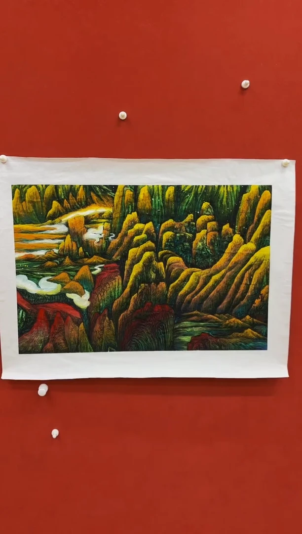 【闪购商品】国画山海艺术馆展览精品