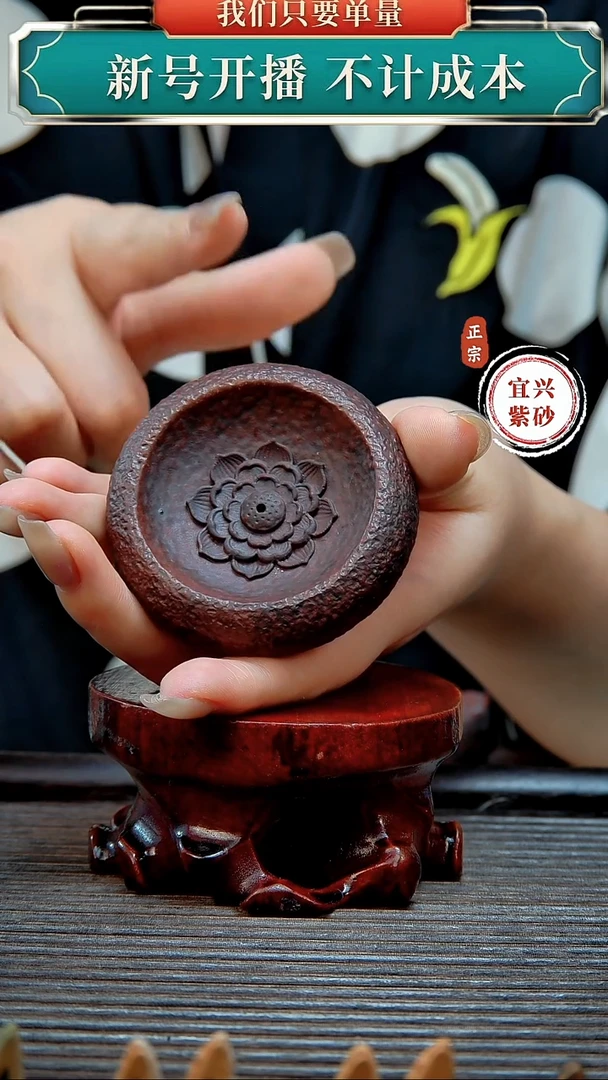 紫砂茶宠原矿紫砂茶宠摆件