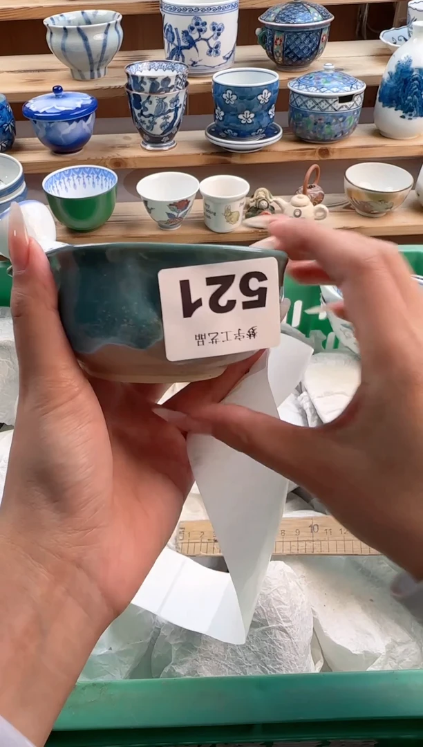 瓷片瓷器          521