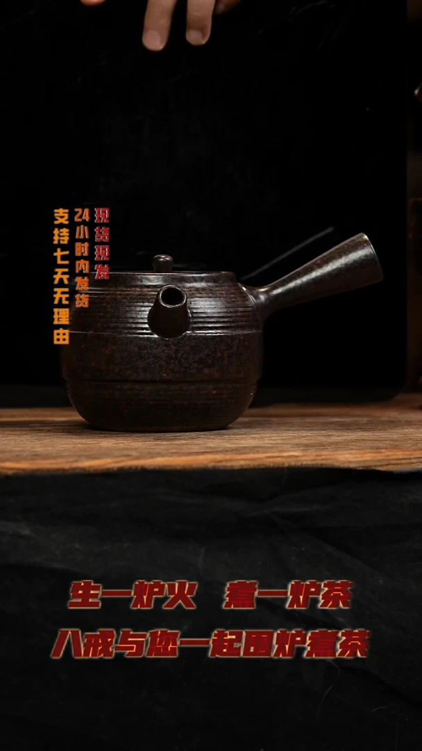 茶壶紫砂八戒茶器