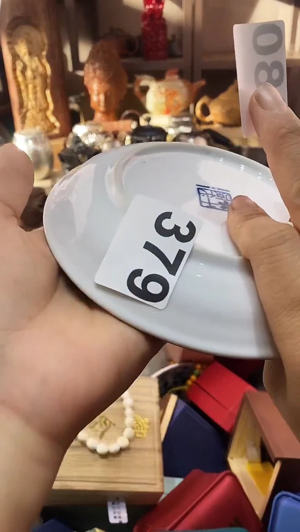 瓷片龍***?379
