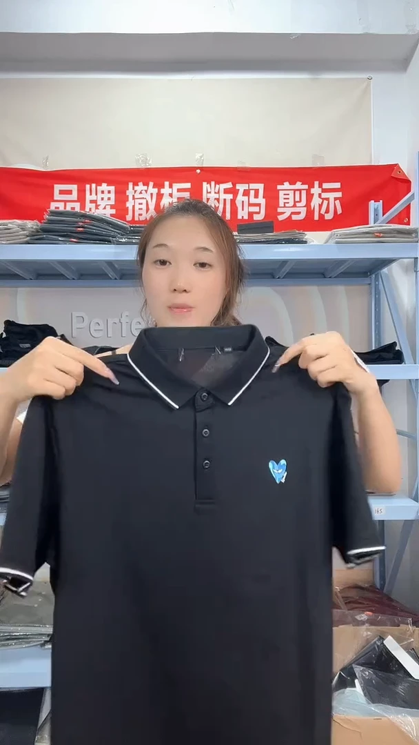 175尺码，断码男装编码258