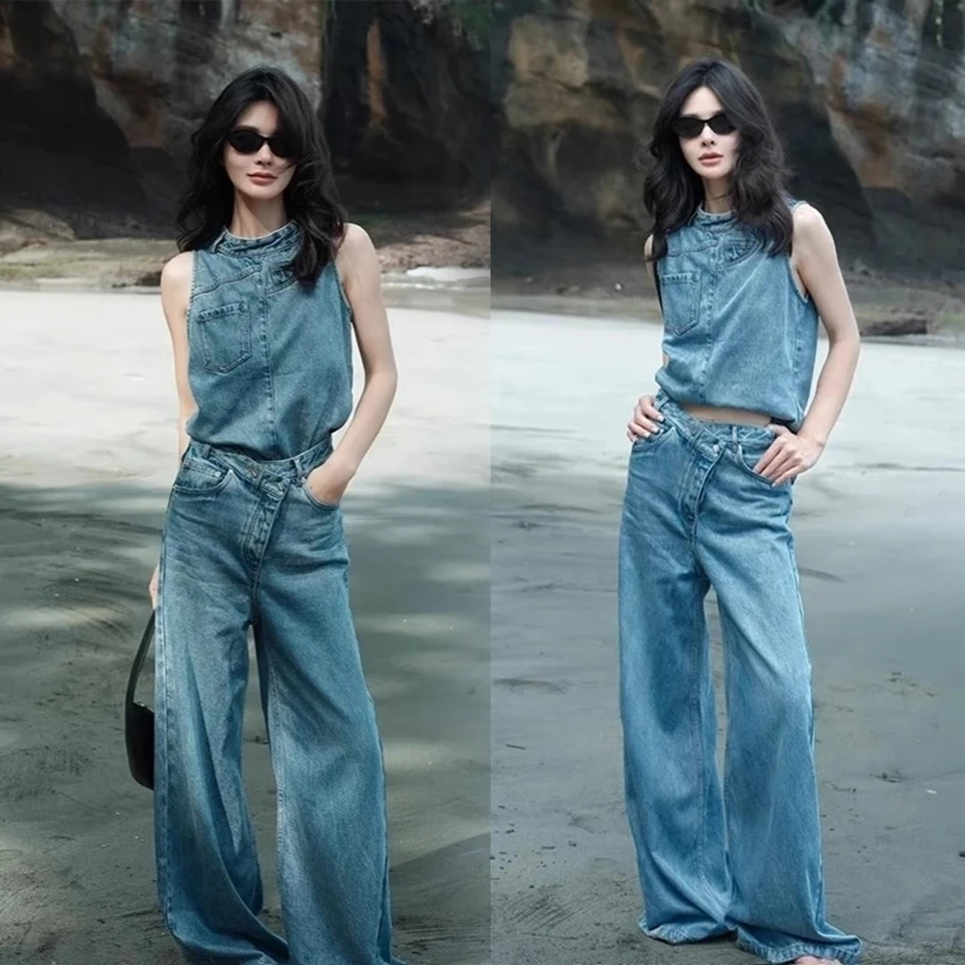 早秋新款复古蓝色上衣牛仔套装圆领背心网红小众炸街高级感女装