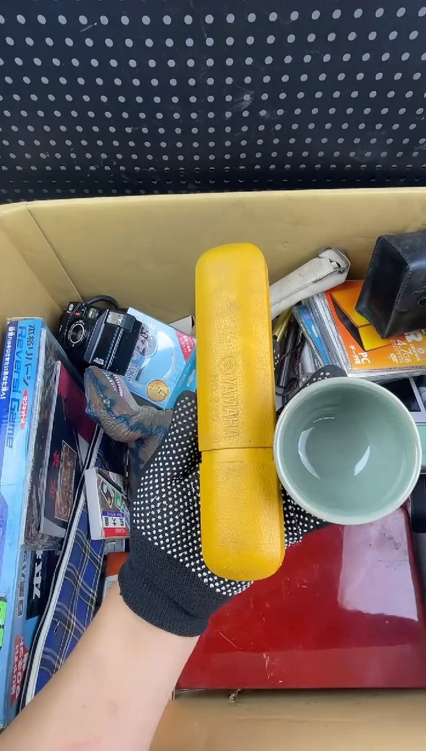 茶*元小懂中古百货