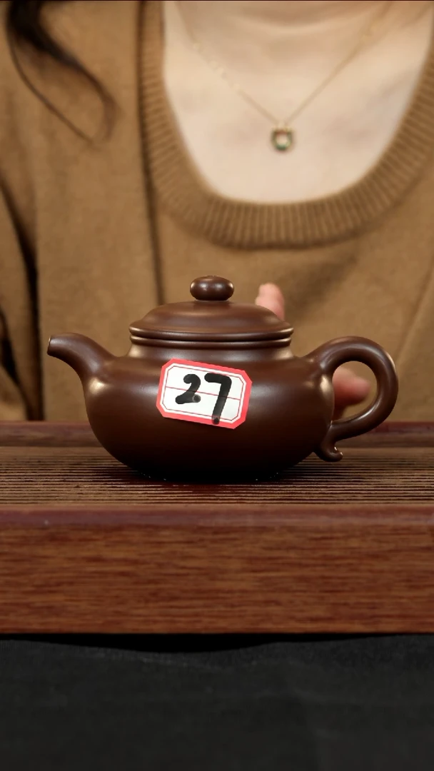 【闪购商品】紫砂茶壶紫砂壶27号