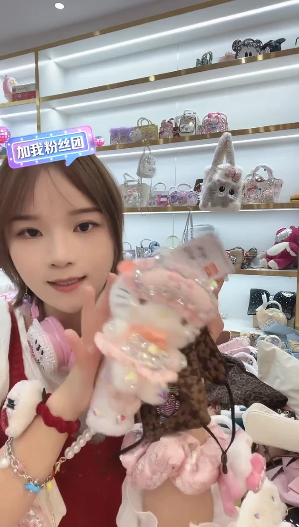 PVC格格家定制女包6342 安全带