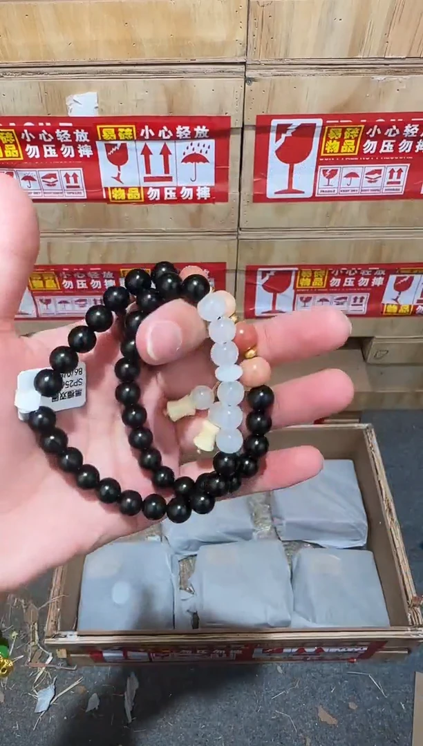 又禧文玩精品手串-无礼盒-@@SP256