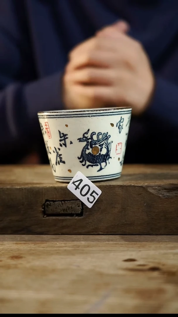 瓷片开播福利！！不顾一切之落单福利！！手握杯