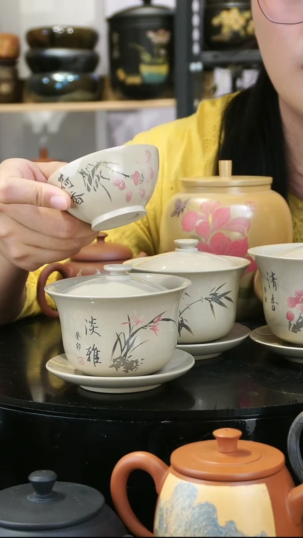 壶两件119.120-  杯子不指定