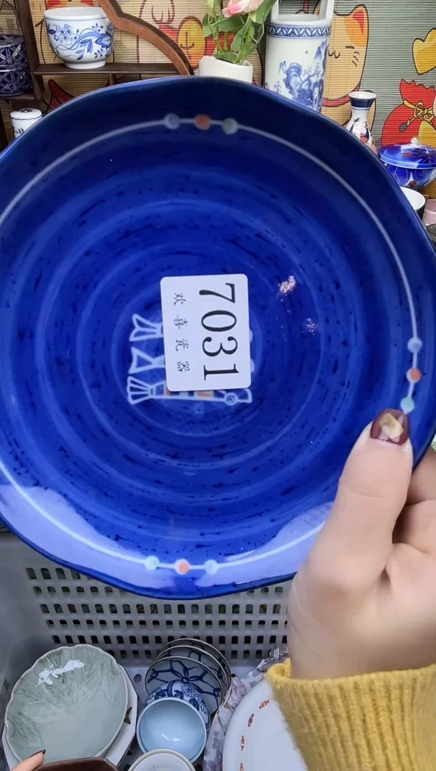 瓷片新*里           7031